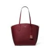 MICHAEL Michael Kors Jane Leather Large Tote Bag -MICHAEL Michael Kors Official Shop 70889208 xxl