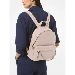 MICHAEL Michael Kors MMK Md Backpack Ld10 -MICHAEL Michael Kors Official Shop 71795106 xxl a2