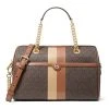 MICHAEL Michael Kors MMK Blaire M Duffle Ld22 -MICHAEL Michael Kors Official Shop 85280005 xxl